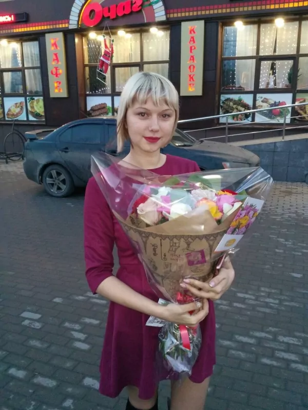 Мило и романтично